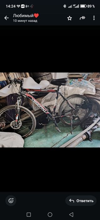 Продам велосипед
