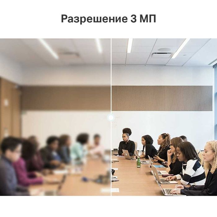 TP-Link VIGI C300HP / 3-мегапиксельная наружная Bullet IP-камера ++