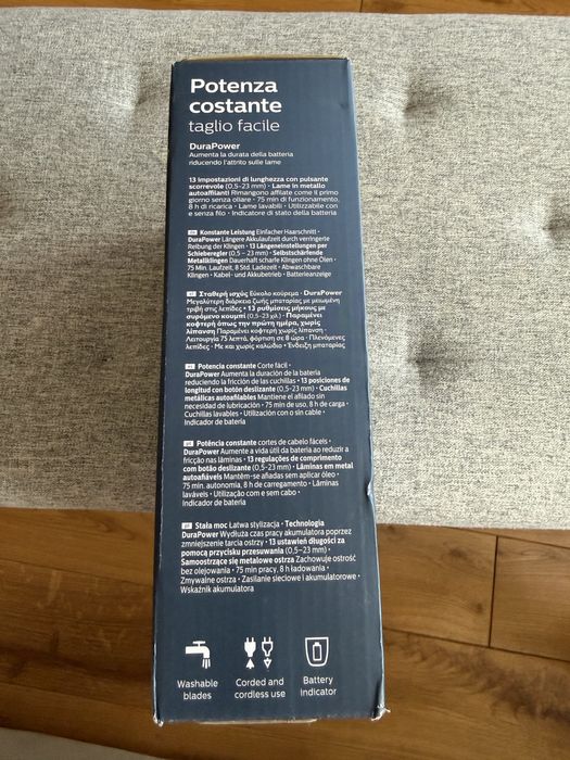 Нова машинка за подстригване HC3530/15