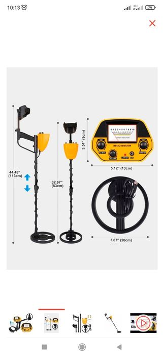 Металлоискатель NEXMOR Metal Detector MD 5090