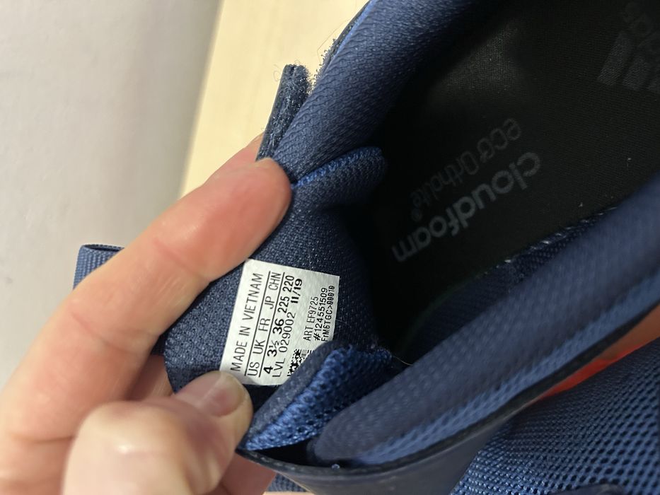 Детски маратонки Adidas Cloud foam