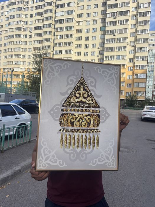 Картинка сатылады