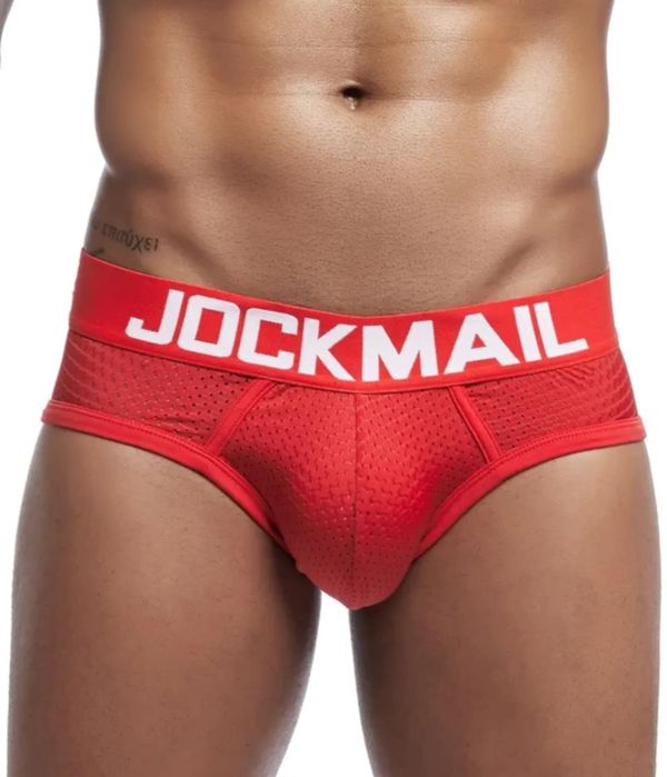 Мъжко стилно бельо (хл)