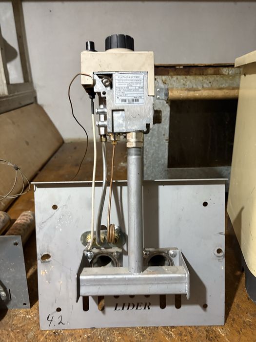 Горелки 2 Катель 2