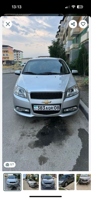 Арендаға машиналар беріледі
