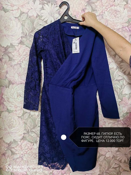 Платья новые размер 42-48