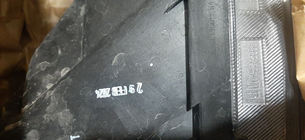 Jentra fara kamplekt 2024