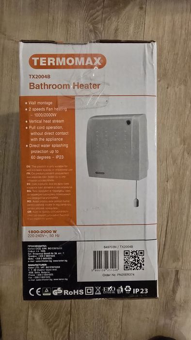Вентилаторна печка за баня TERMOMAX