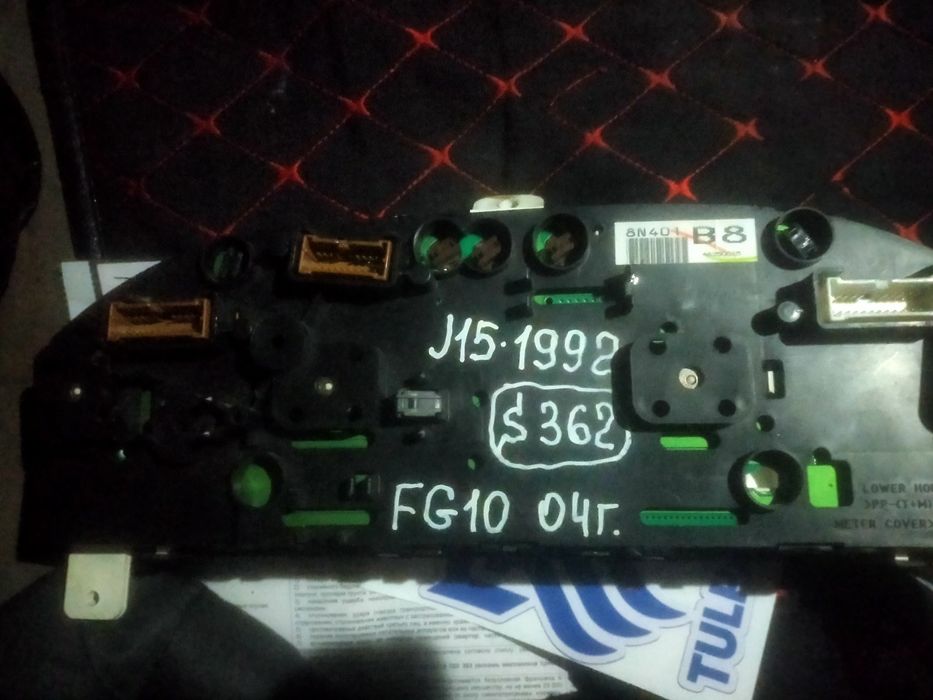 Продам панель приборов