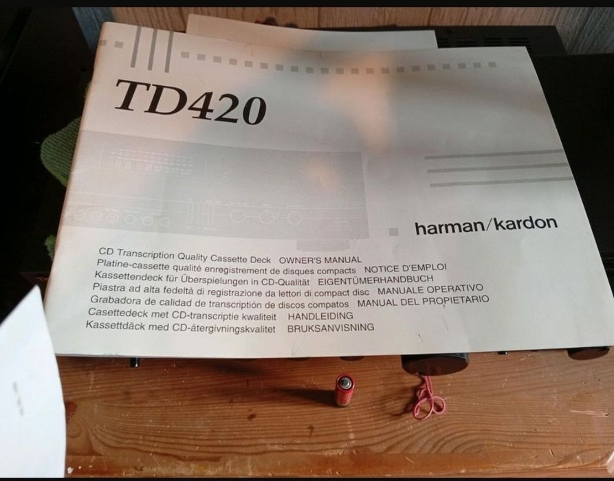 Ресийвър Harman Kardon
