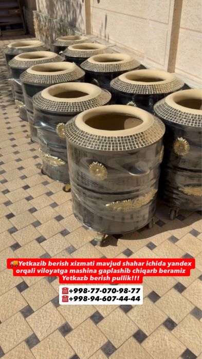 Premium Tandir Zamonaviy