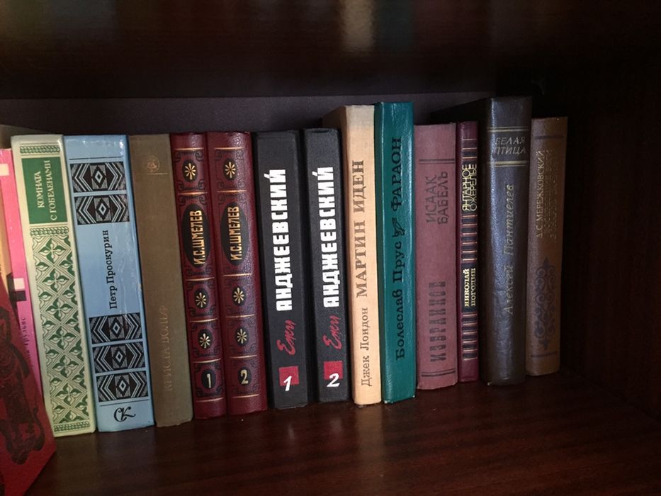 кiтап/ книги ...