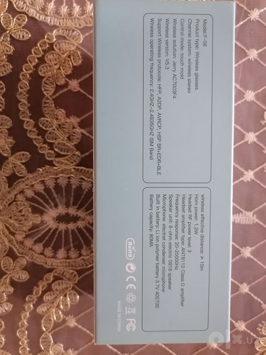 F-06 Smart Bluetooth кузойнак.