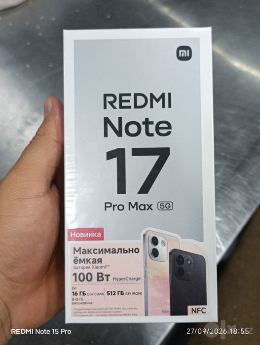Redmi not 17 pro max 5G