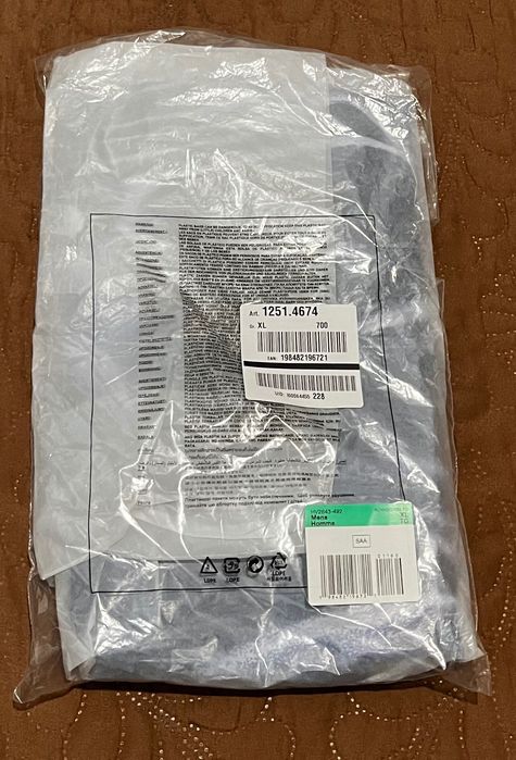 Потник Nike за бягане