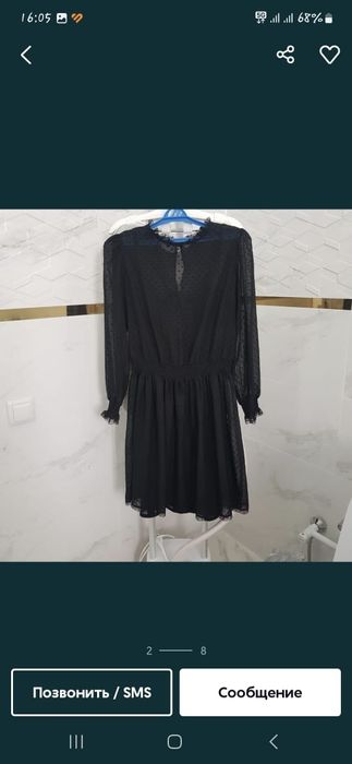 Платье женское 44-46-48