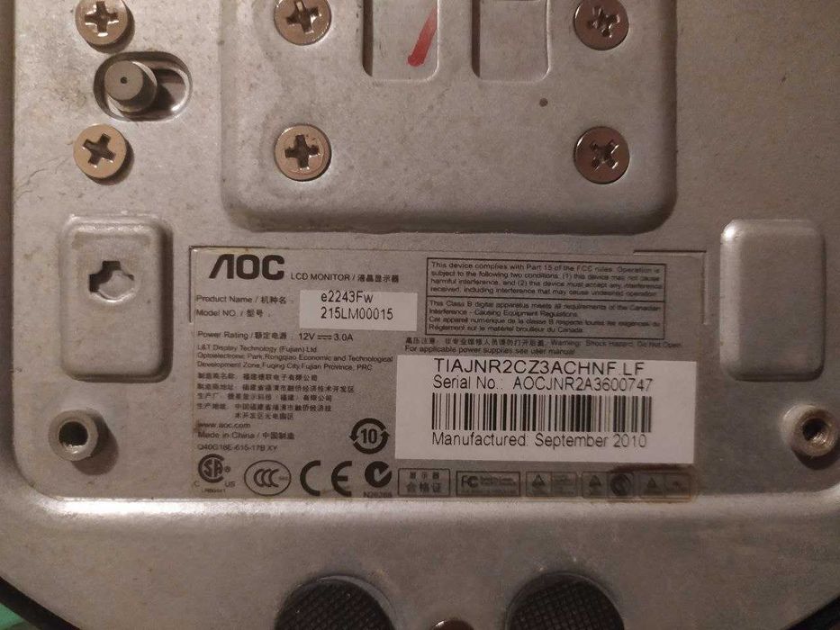 Монитор AOC e2243Fw, Диагональ 21.5