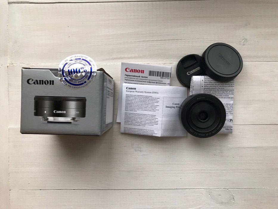 Canon 22 mm F2.0 (eosm)