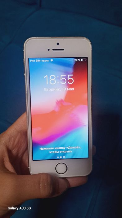 продаю айфон 5s, состояние идеально