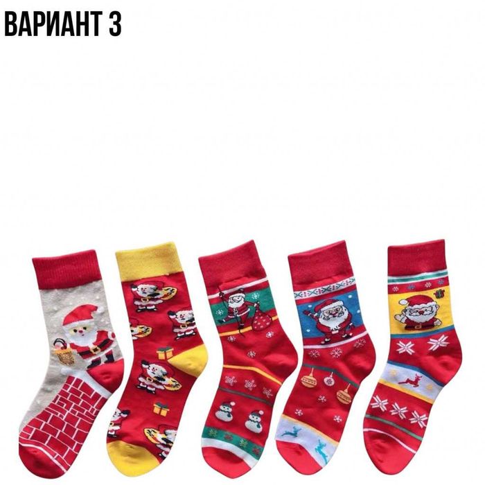 Дамски чорапи с коледни мотиви