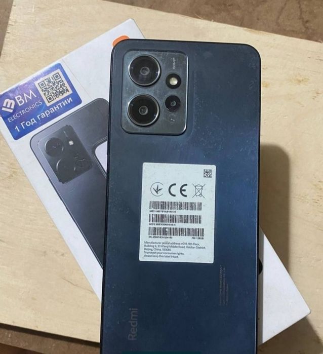 Telefon: Redmi not 12. Pamit 128gb. kar dak full !aybi ekran almashgan