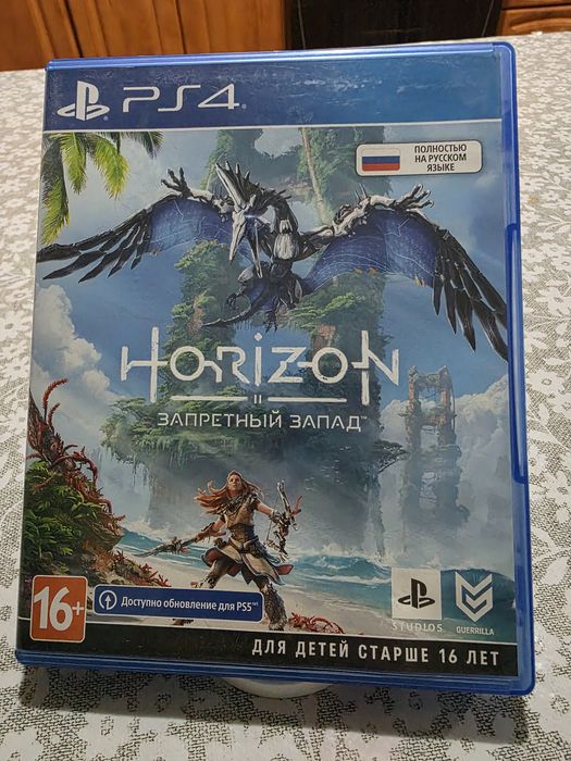 Обмен-продажа игр Ps4-Ps5