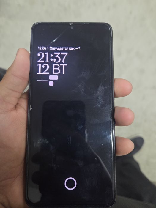 Поко х7 про  256 гб