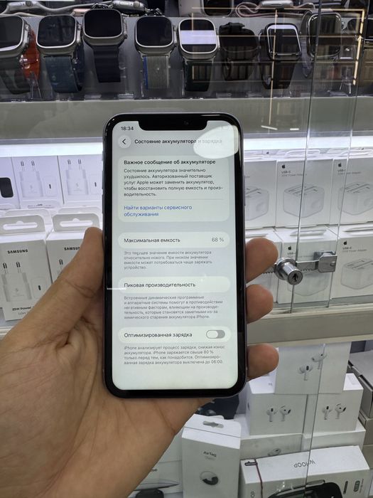 Iphone 11 128GB 64GB Purple Skidka