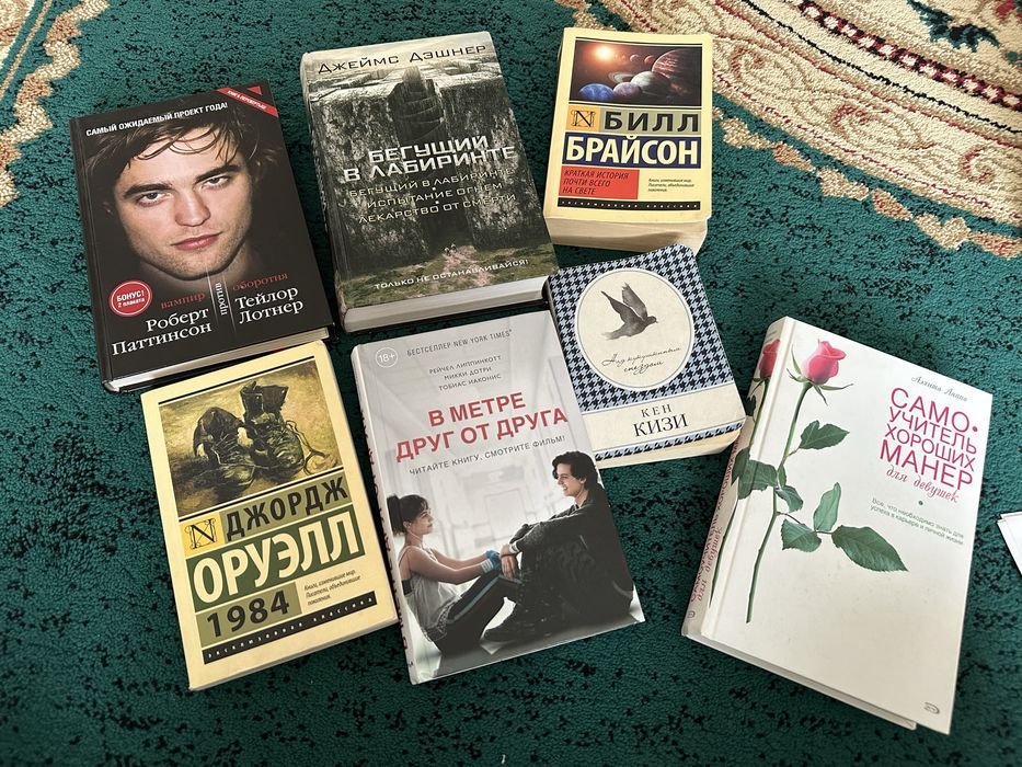 Книги для школьников и поступающих в вузы: физика, английский, популяр