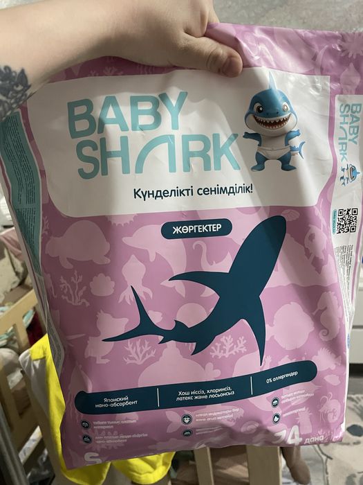 Продам за 1000тг подгузники