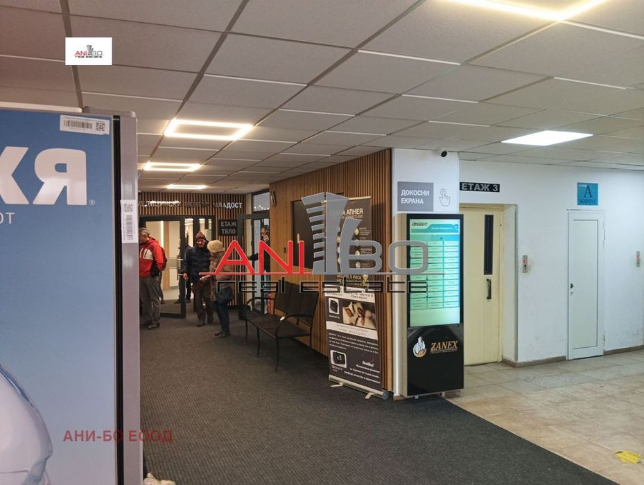 Дава се под наем Офис в Варна, Младост 1 - 812 кв.м за 5000 € - Снимка #11