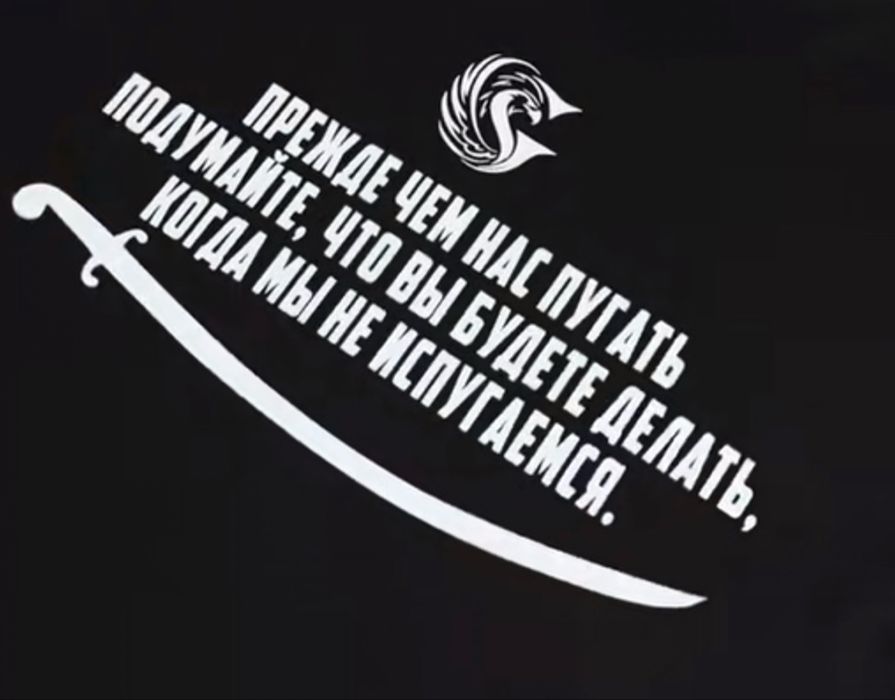 Бежит крыша, звоните!