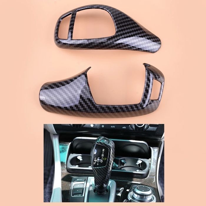 Trim ornament masca schimbator joystick automat BMW Seria 1 3 4 5 7 X5