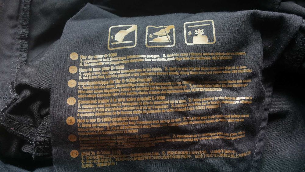 FJALL RAVEN VIDDA PRO G-1000 Trouser размер дамско 38- M / мъжко S панталон - 1789