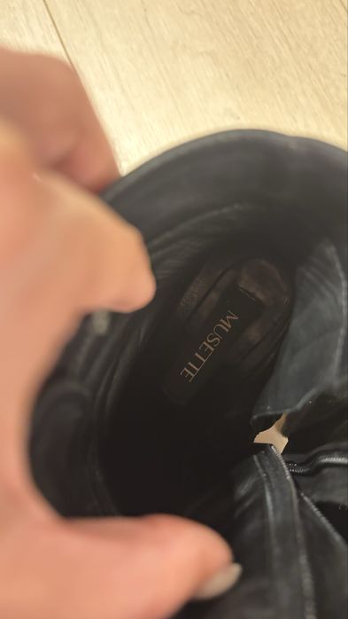 Боти Musette.