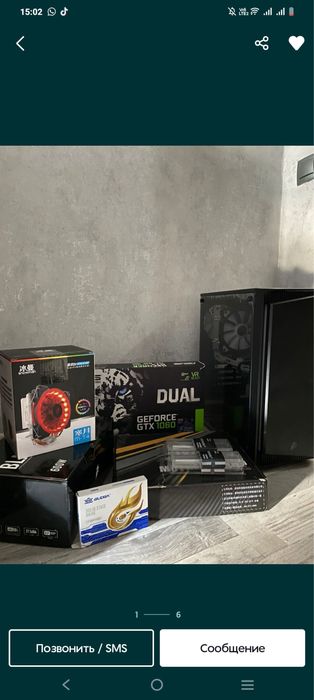 Продам компьютер