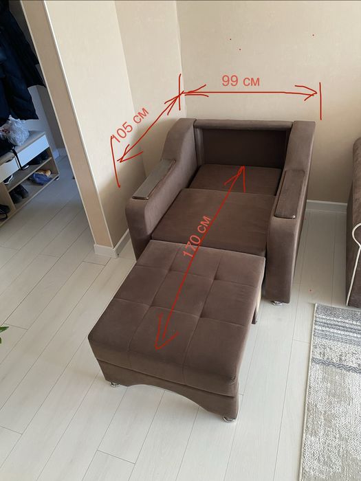 Кресло кровать разборное