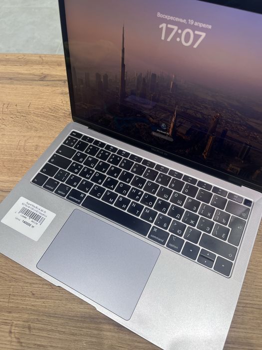 Appel MacBook Air 2019