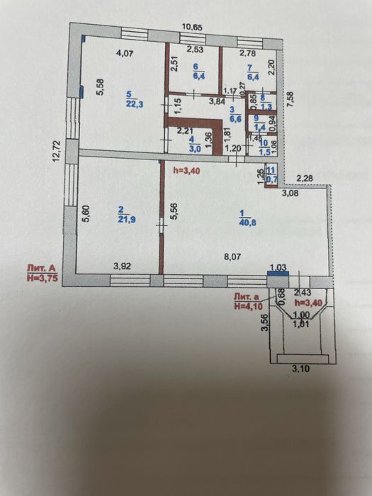 Коммерческое помещение 114 м.кв по очень приятной цене