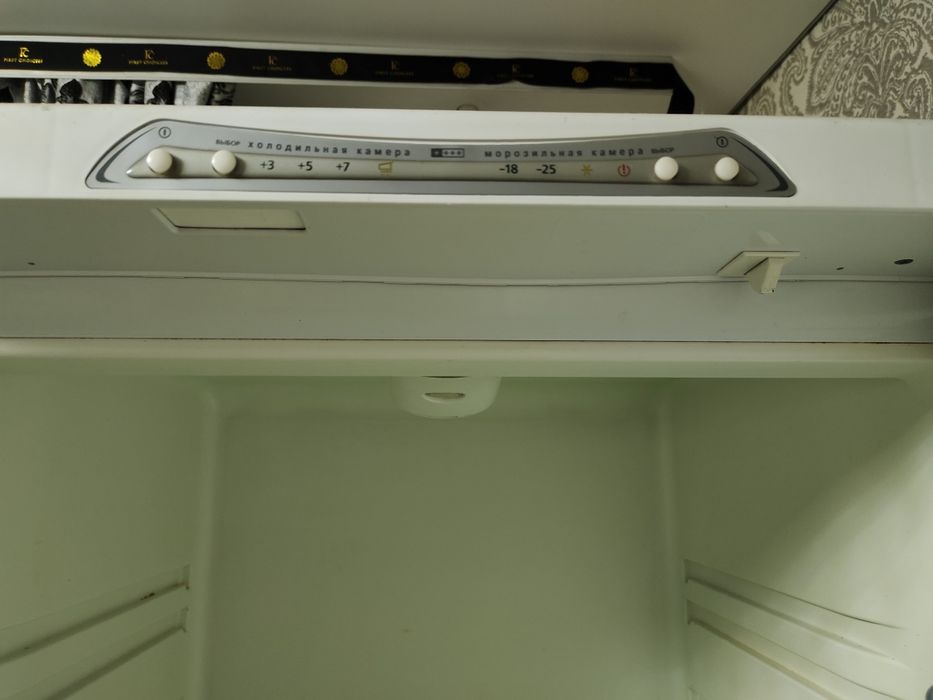 Холодильник Бирюса
