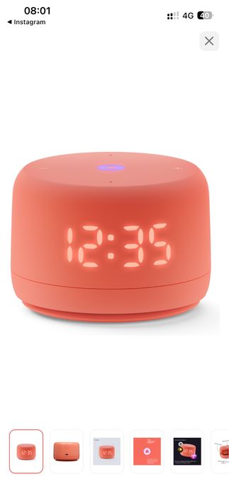 Алиса станция ….