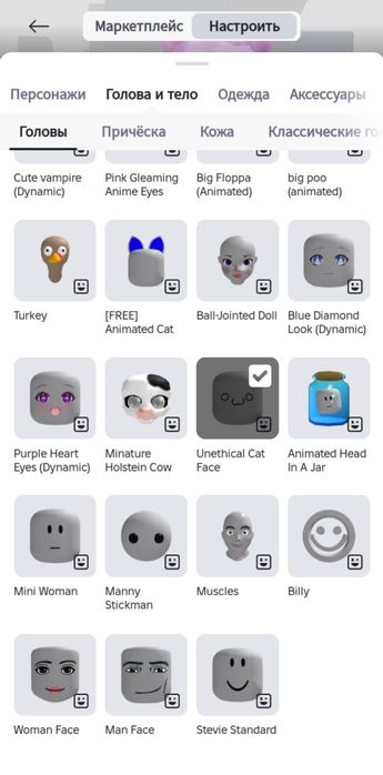 Продам аккаунт  в рб