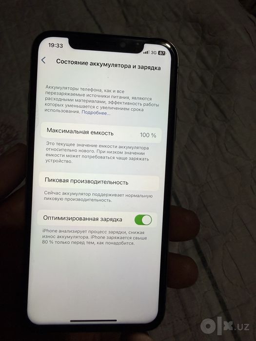Iphone X 64 face bor