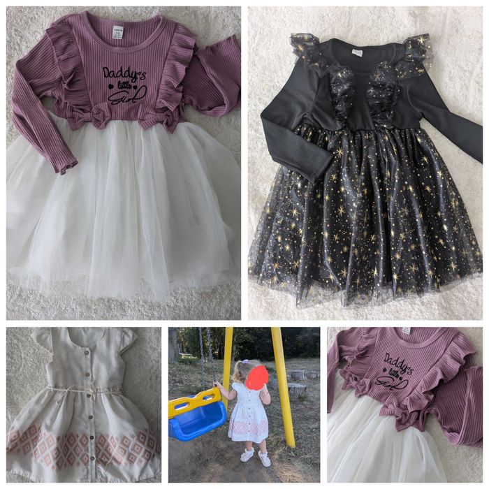 Лот детски рокли