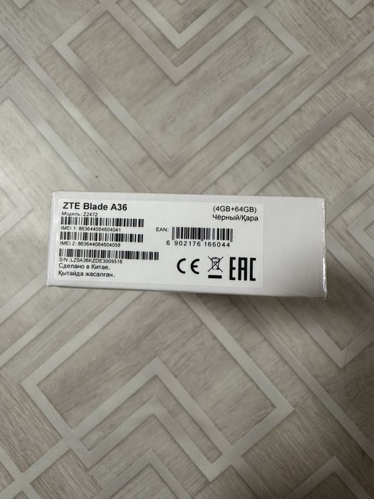 Продам смартфон ZTE A36