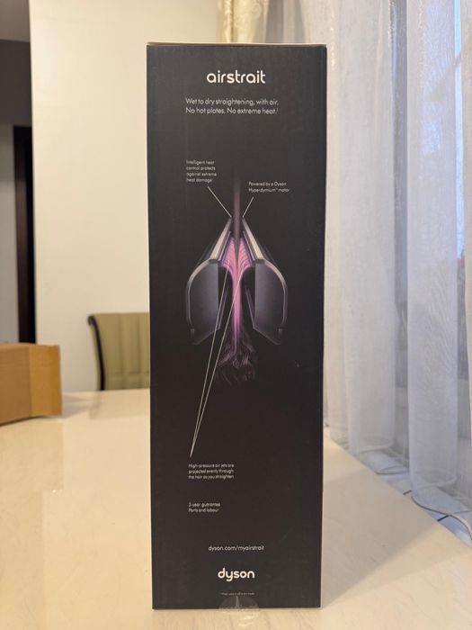 Placa Dyson Airstrair HT01 NOUA