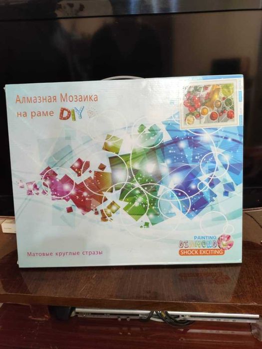 картина алмазная вышивка