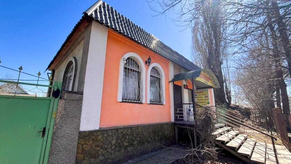 Продам Коммерцию Айым