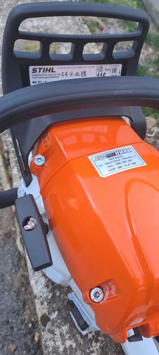 Stihl ms 251. Бенинова резачка.