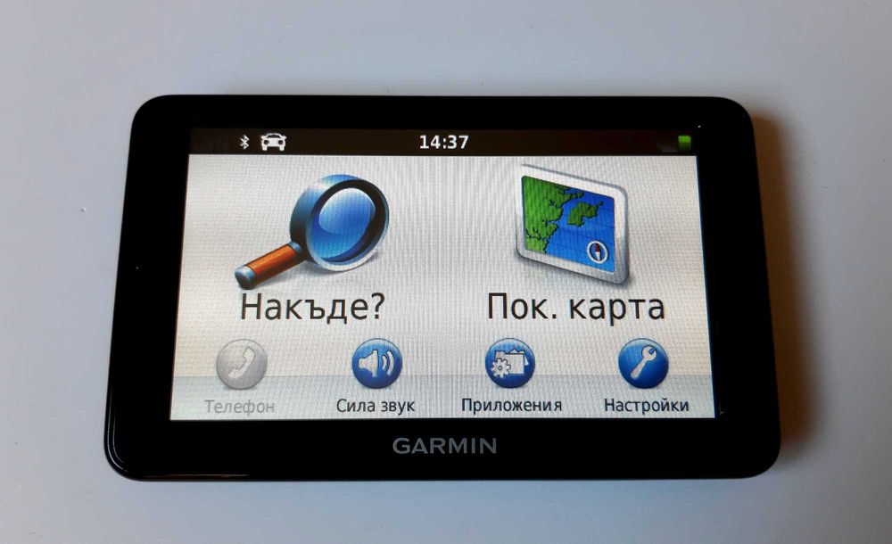 GARMIN nuvi 2595 Bluetooth
